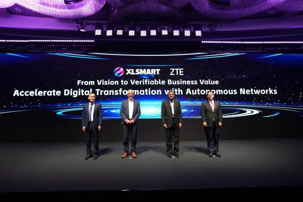 ZTE dan XLSMART Perkenalkan Terobosan Jaringan Otonom untuk Tingkatkan Pengalaman Gaming Mobile