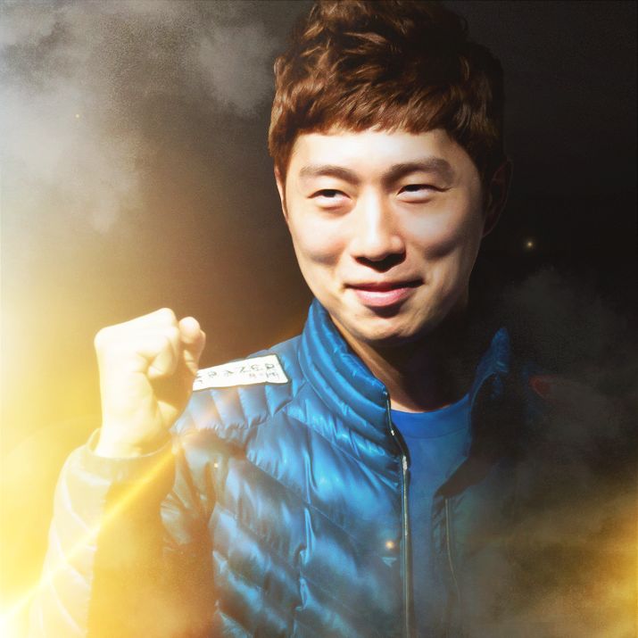 Lim Yo-hwan