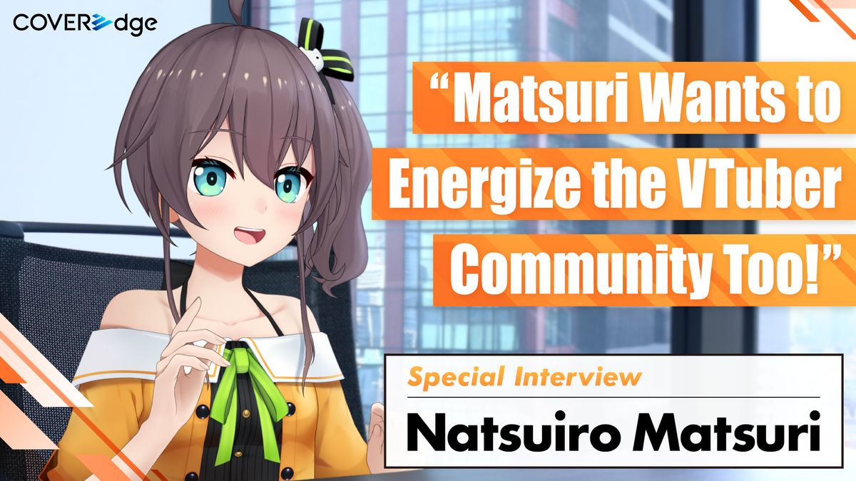 Natsuiro Matsuri