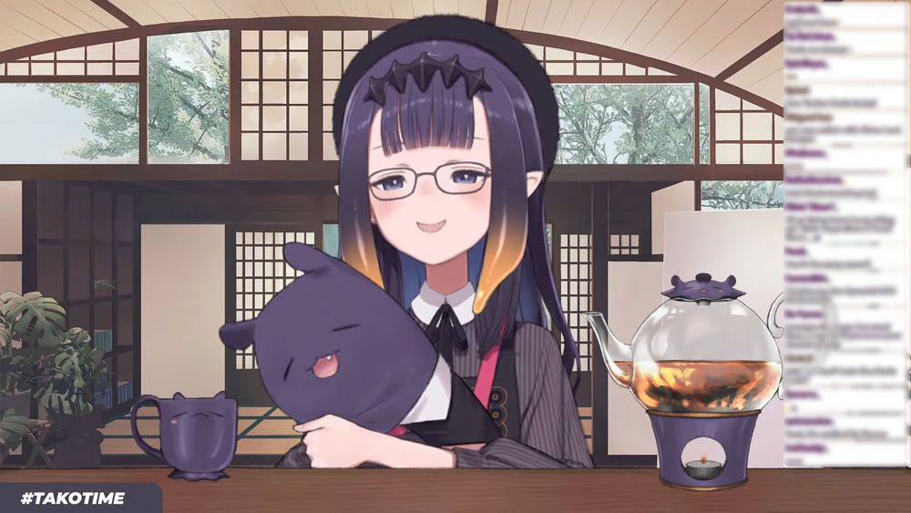 Ninomae Ina'nis