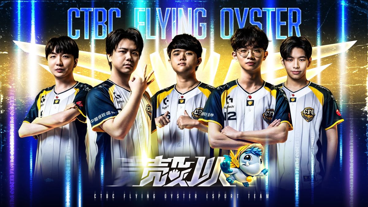 CTBC Flying Oyster
