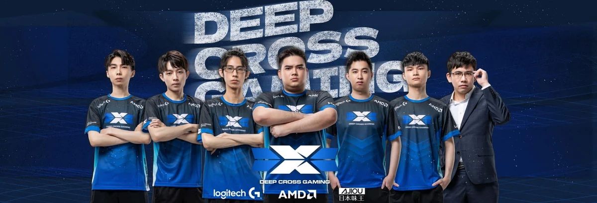 Deep Cross Gaming