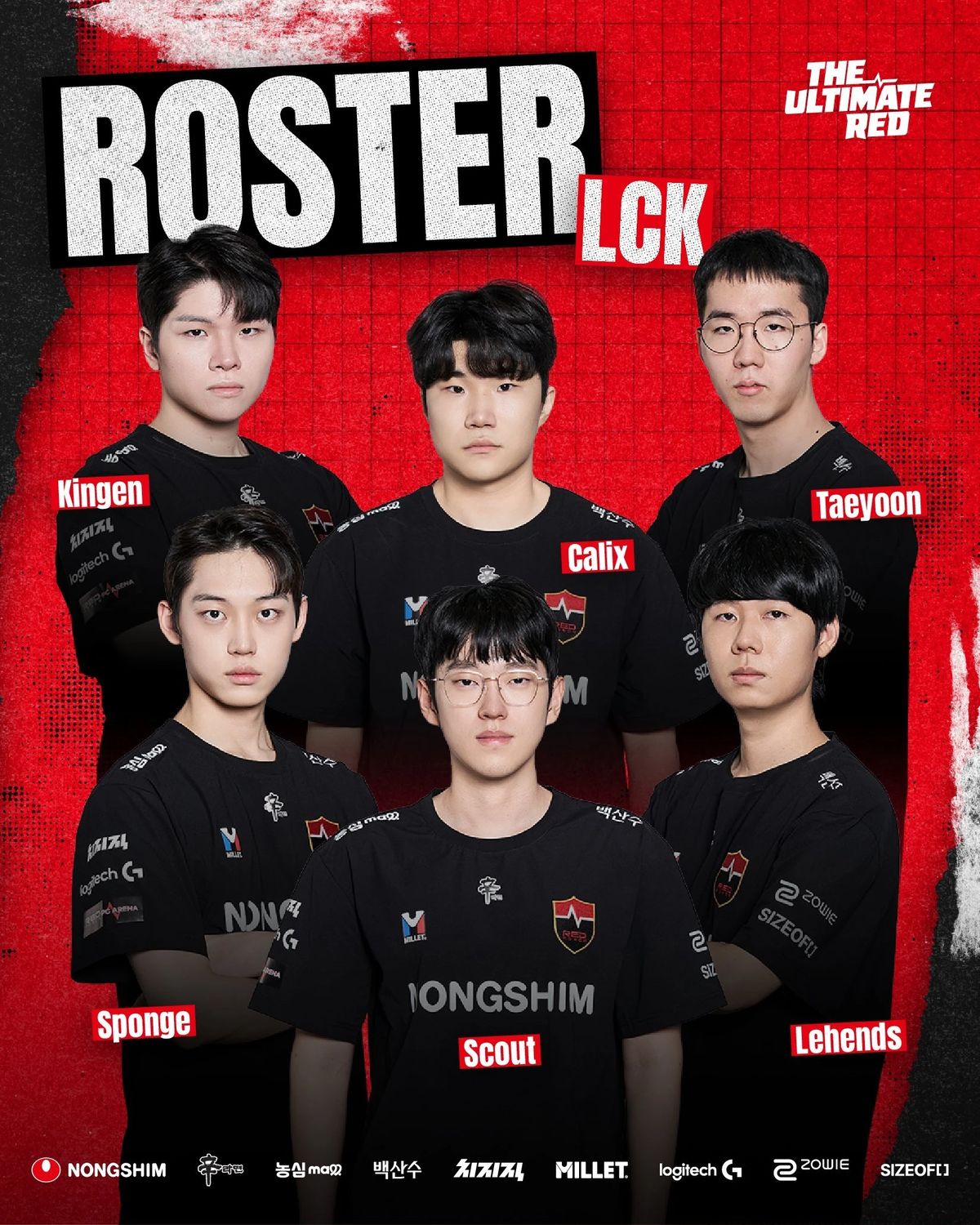 Nongshim RedForce
