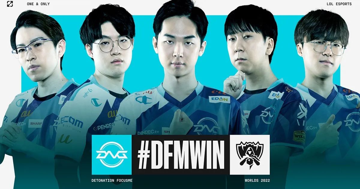League of Legends Japan League
