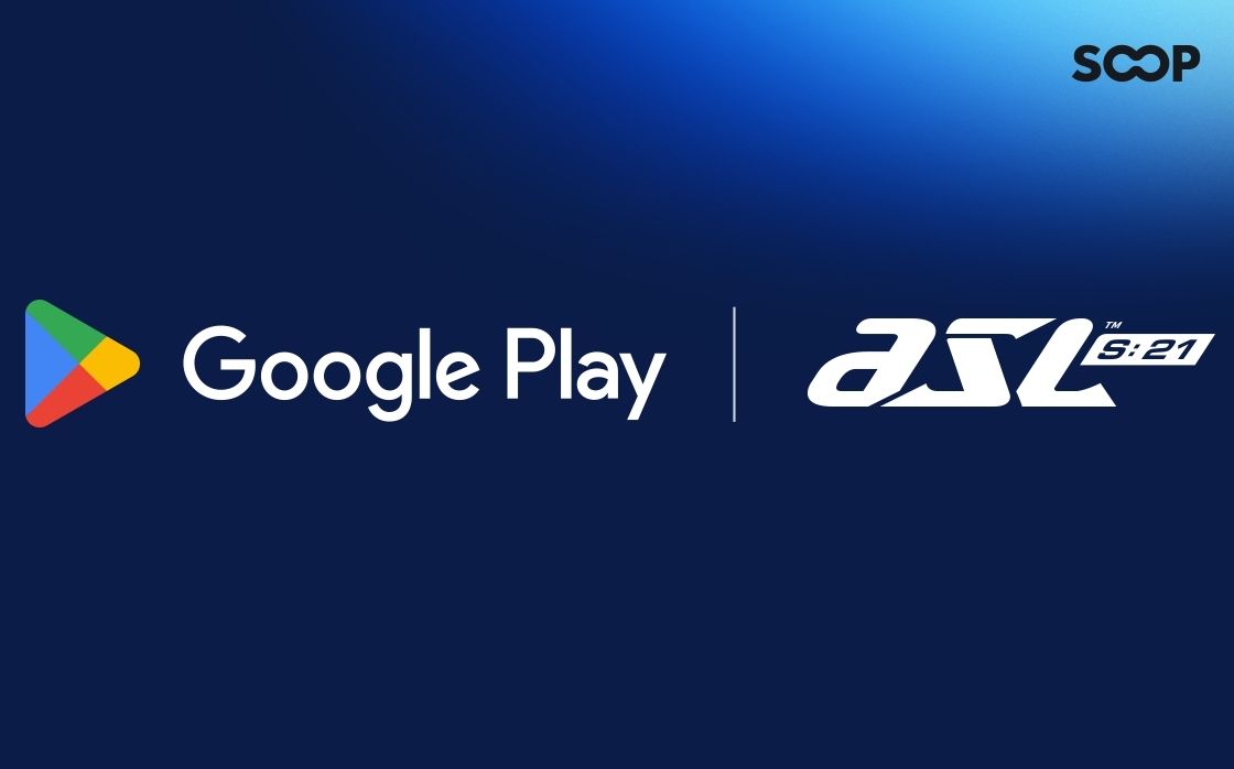 SOOP-구글플레이, 스타크래프트 ASL 2026년 연간 스폰서십 체결