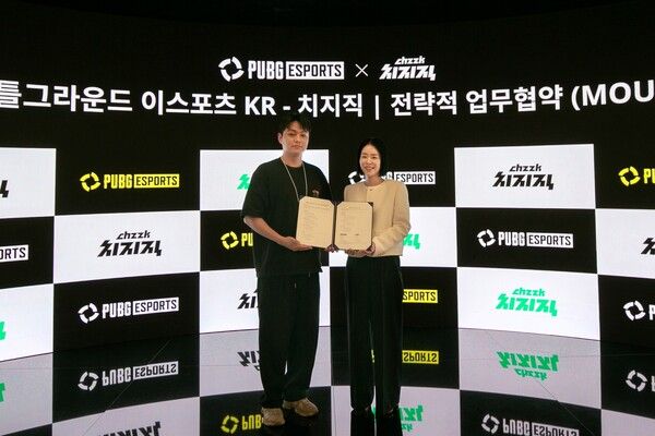 네이버 치지직, 크래프톤과 손잡고 PUBG e스포츠 협력 강화