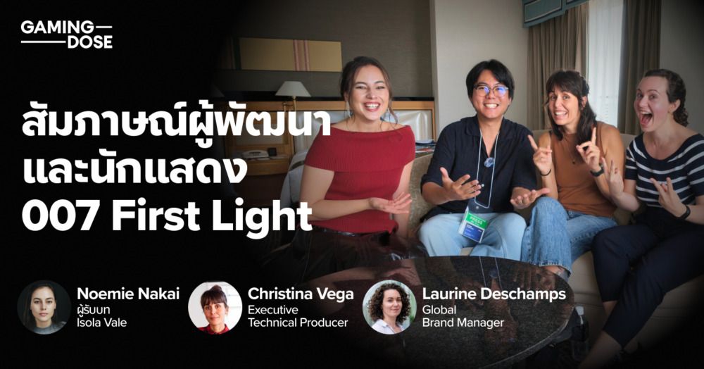 Valorant Championship 2026: ทีม DRX คว้าแชมป์โลกสมัยแรกในประวัติศาสตร์