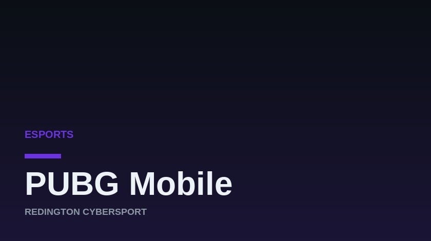 《PUBG Mobile》確認參戰2025電競世界杯 總獎金200萬美元引爆生存之戰