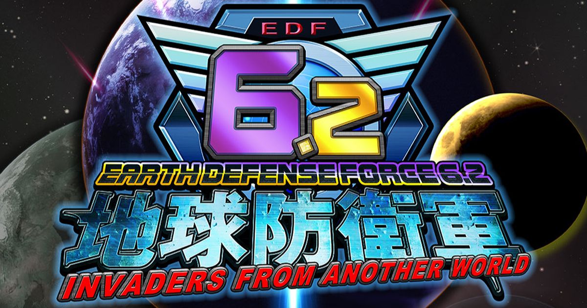 《地球防衛軍6.2：異界入侵者》PS5版2027年3月18日發售 新增武器自訂與雙倍敵軍